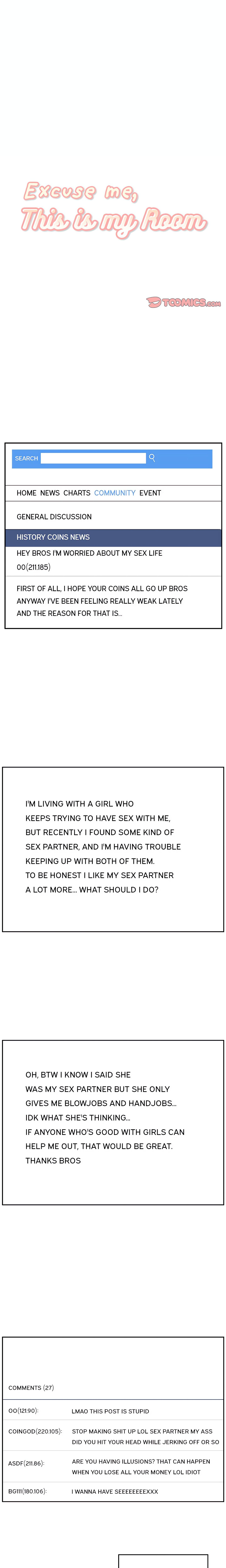 Excuse me, This is my Room (Uncensored) chapter 15 page 1