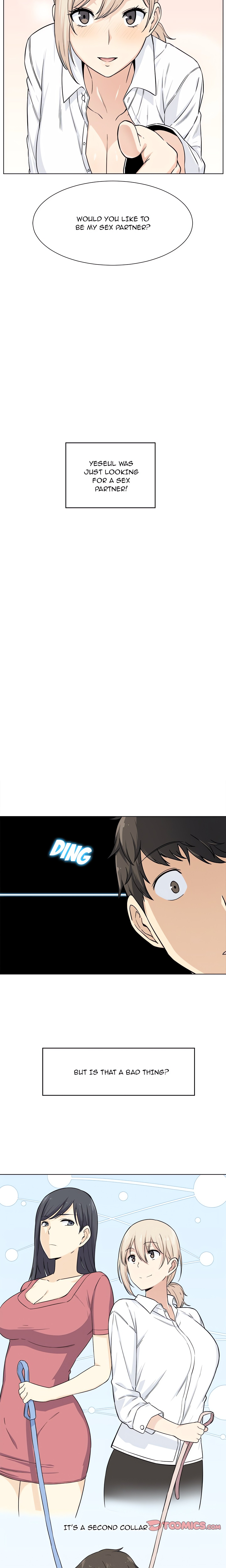 Excuse me, This is my Room (Uncensored) chapter 21 page 7