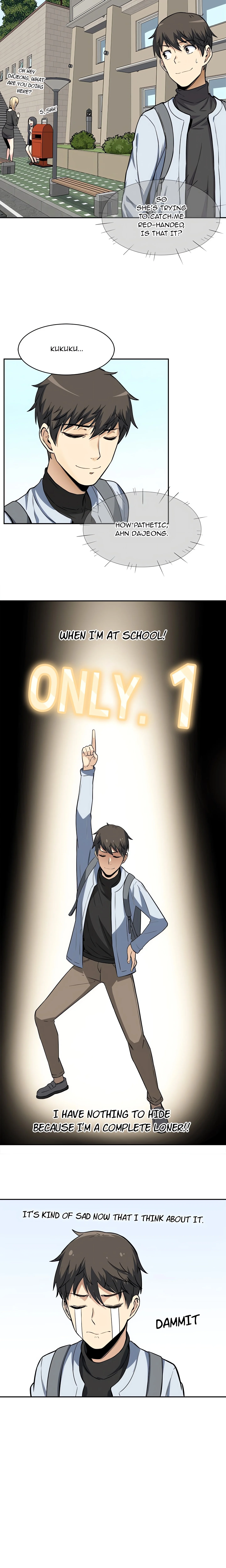 Excuse me, This is my Room (Uncensored) chapter 24 page 3