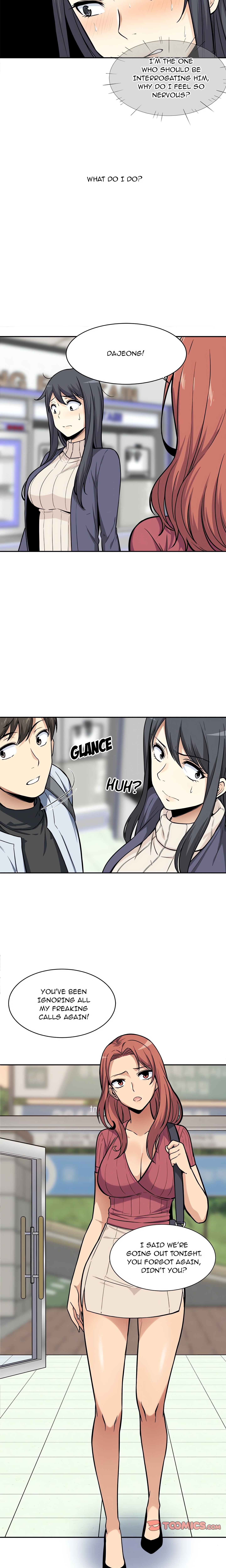 Excuse me, This is my Room (Uncensored) chapter 24 page 7