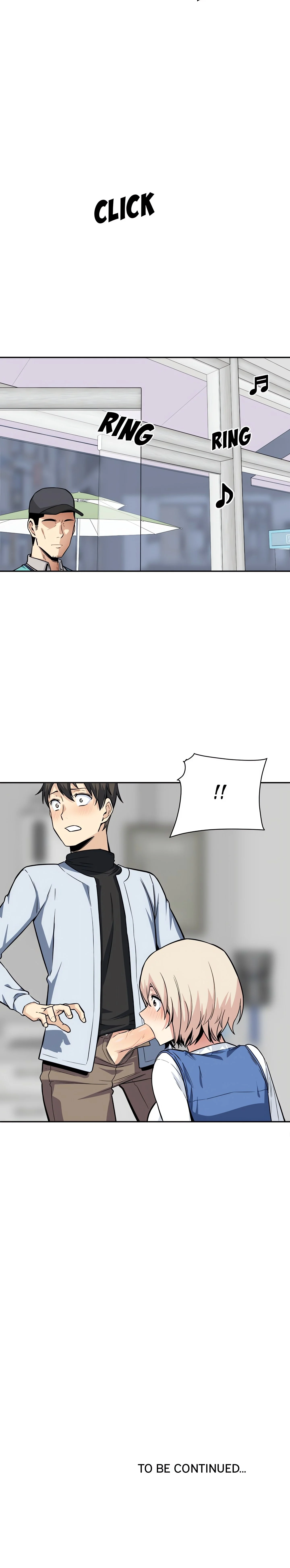 Excuse me, This is my Room (Uncensored) chapter 24 page 19
