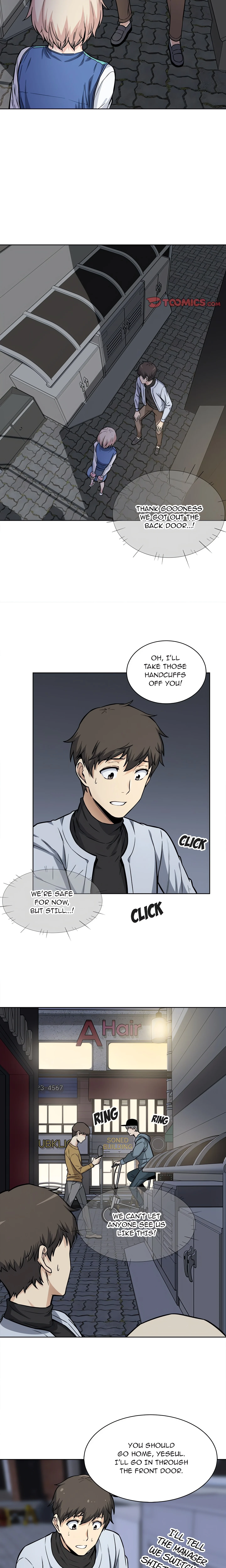 Excuse me, This is my Room (Uncensored) chapter 25 page 4