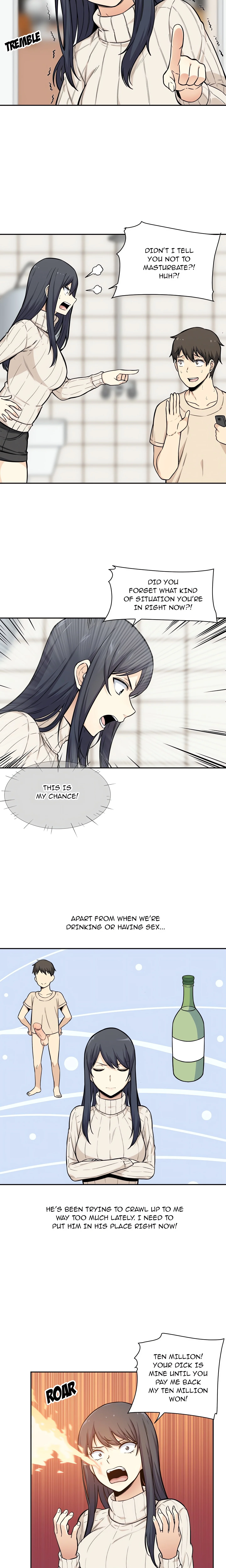 Excuse me, This is my Room (Uncensored) chapter 27 page 4