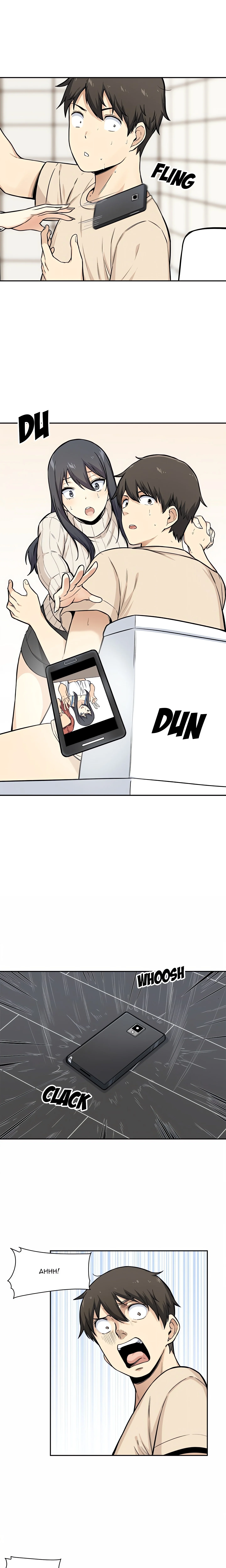 Excuse me, This is my Room (Uncensored) chapter 27 page 8
