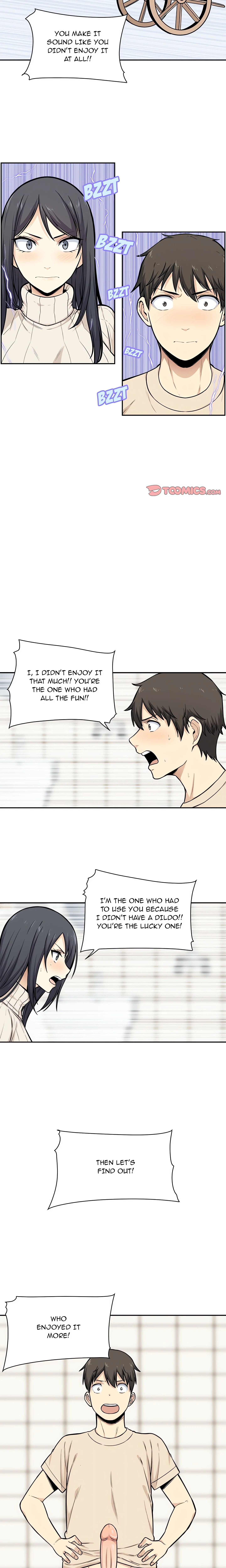 Excuse me, This is my Room (Uncensored) chapter 27 page 12