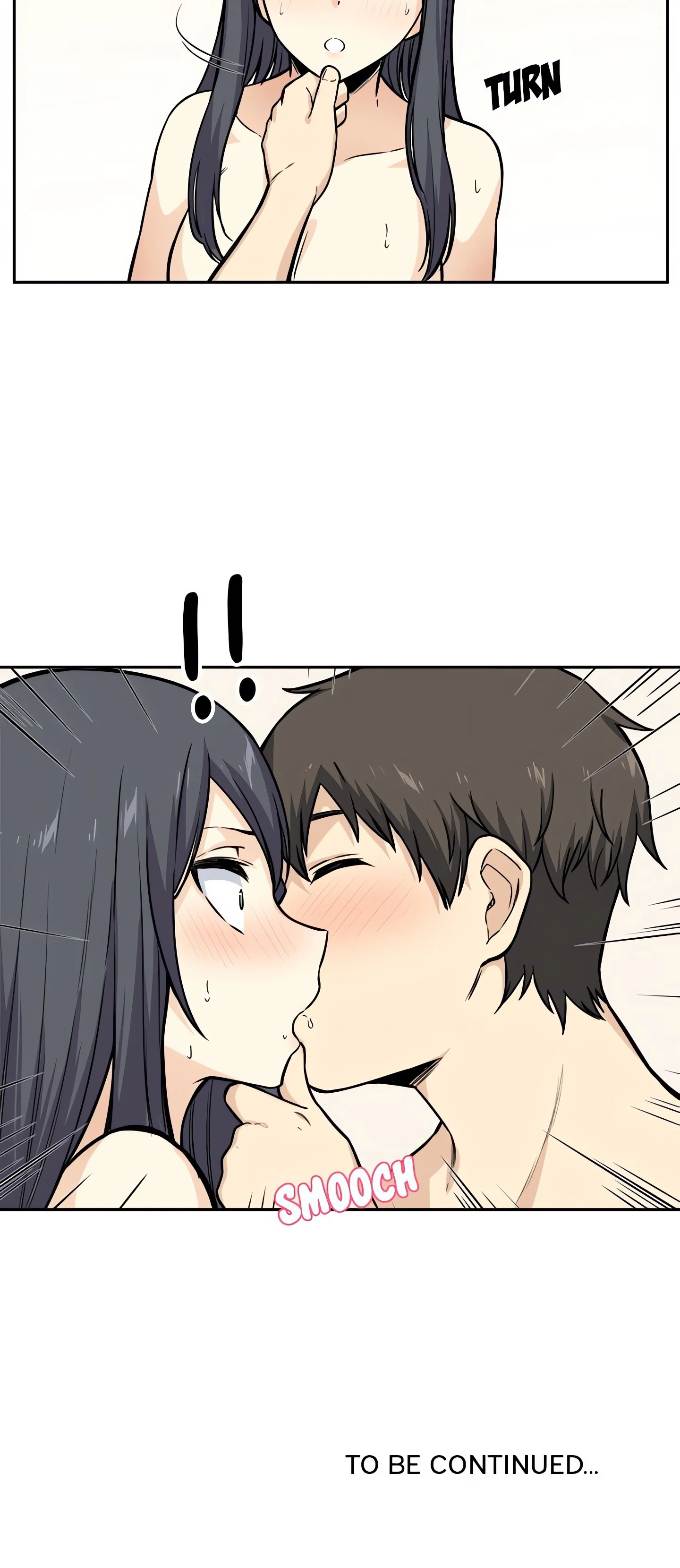 Excuse me, This is my Room (Uncensored) chapter 27 page 17