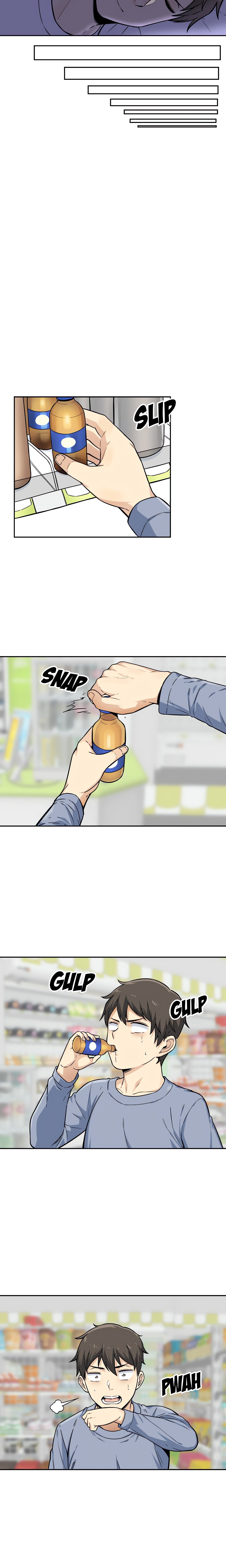 Excuse me, This is my Room (Uncensored) chapter 30 page 5