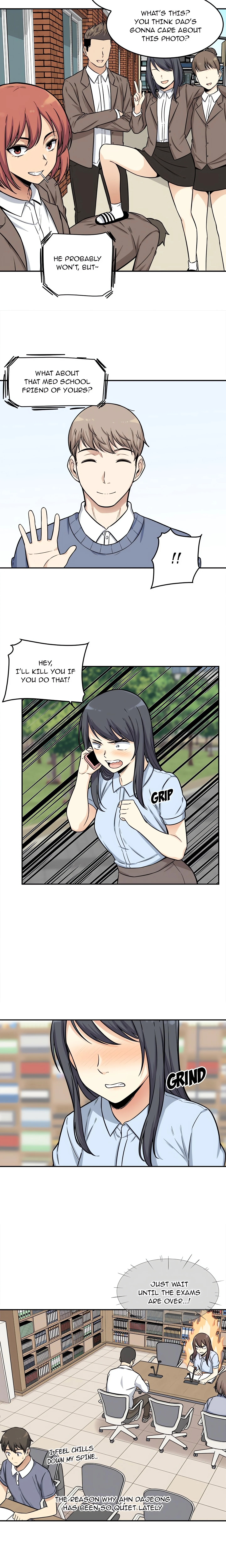 Excuse me, This is my Room (Uncensored) chapter 32 page 3