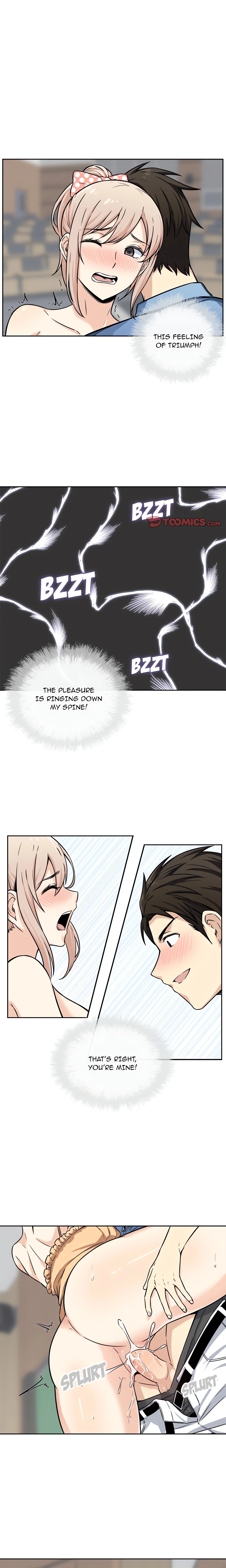 Excuse me, This is my Room (Uncensored) chapter 39 page 11
