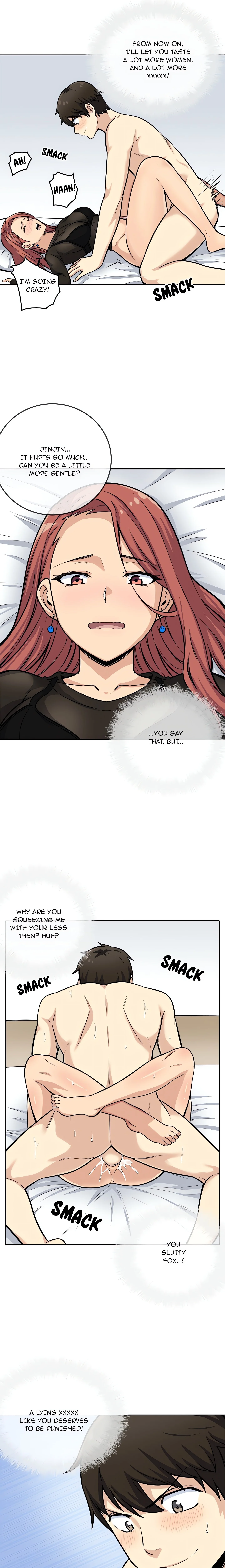 Excuse me, This is my Room (Uncensored) chapter 42 page 3