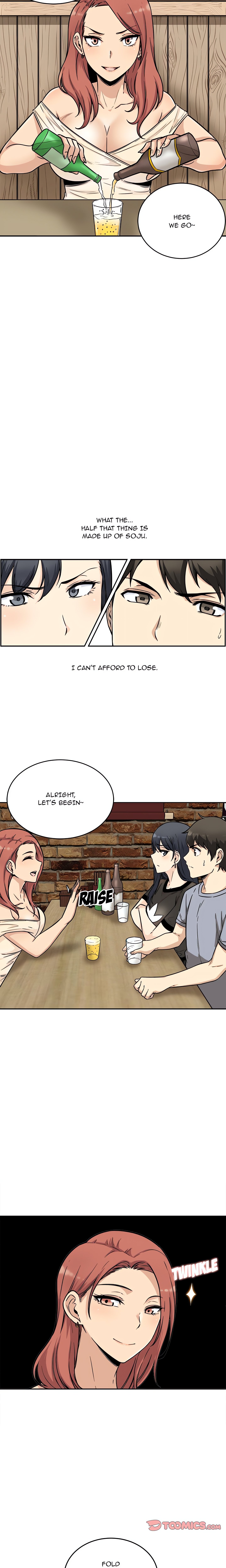 Excuse me, This is my Room (Uncensored) chapter 48 page 7