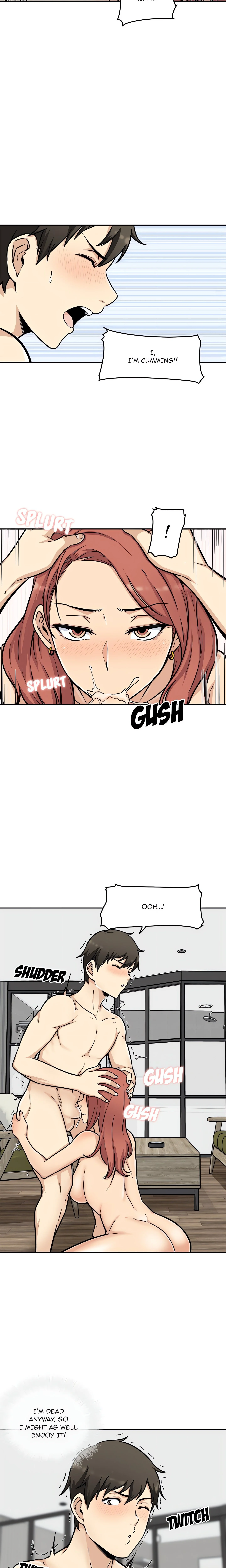 Excuse me, This is my Room (Uncensored) chapter 49 page 7