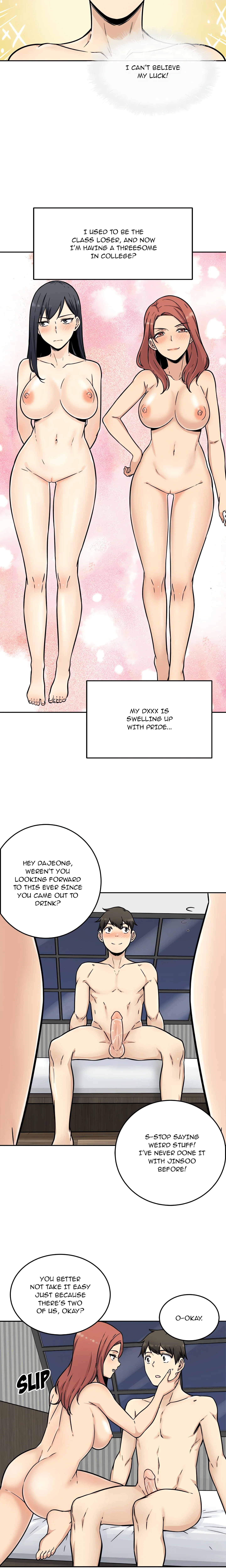 Excuse me, This is my Room (Uncensored) chapter 49 page 13