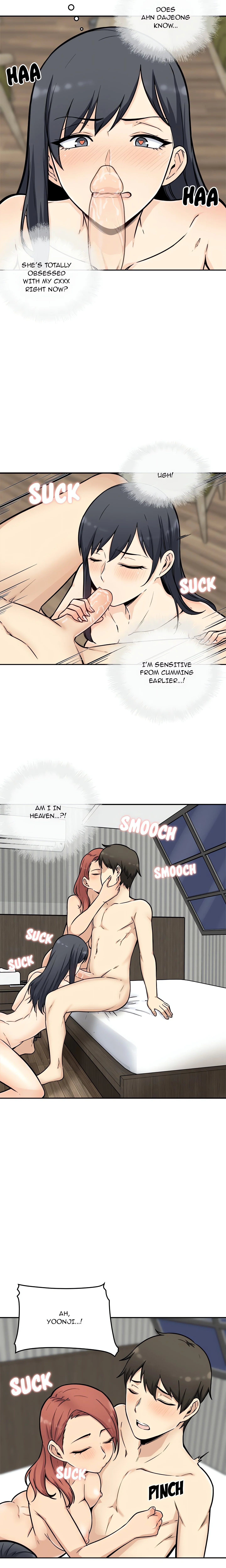 Excuse me, This is my Room (Uncensored) chapter 49 page 15