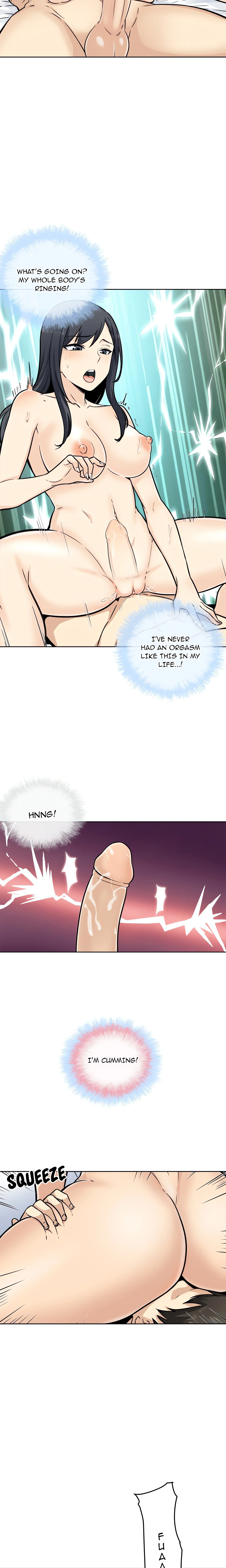 Excuse me, This is my Room (Uncensored) chapter 50 page 6