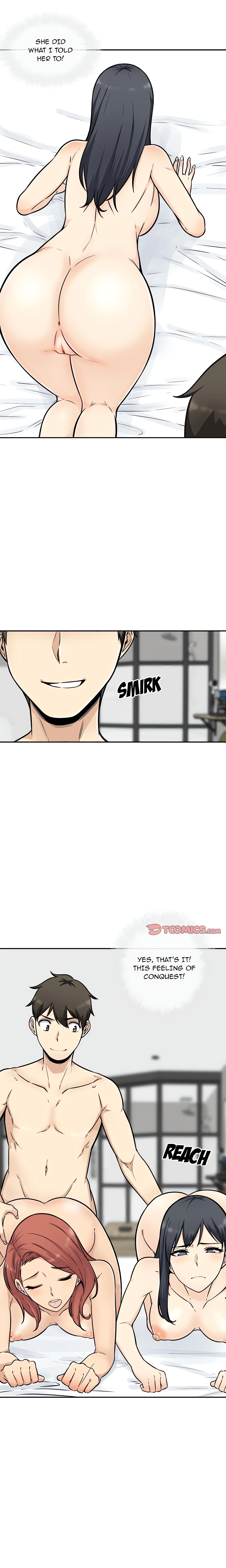 Excuse me, This is my Room (Uncensored) chapter 51 page 12