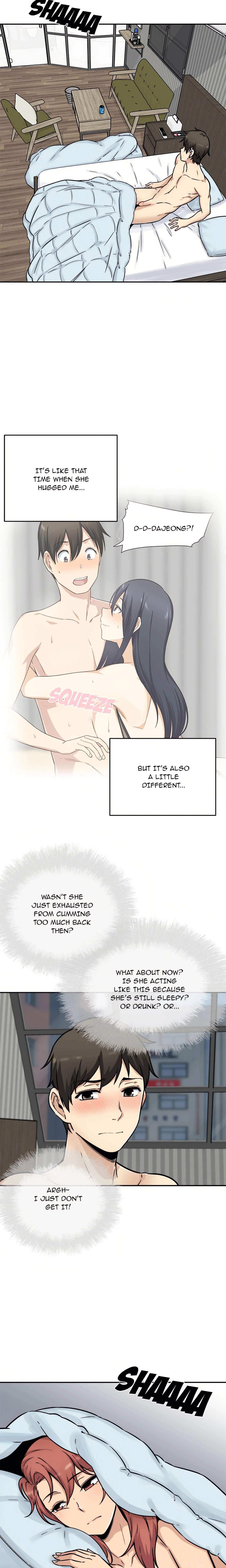 Excuse me, This is my Room (Uncensored) chapter 52 page 14