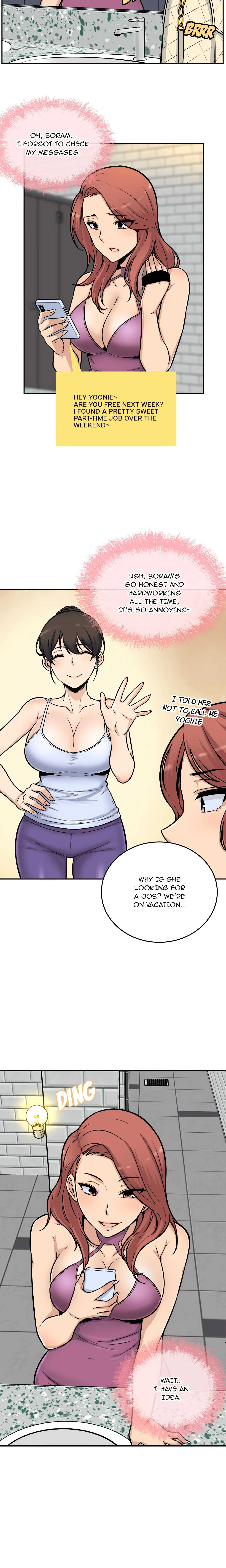 Excuse me, This is my Room (Uncensored) chapter 53 page 11
