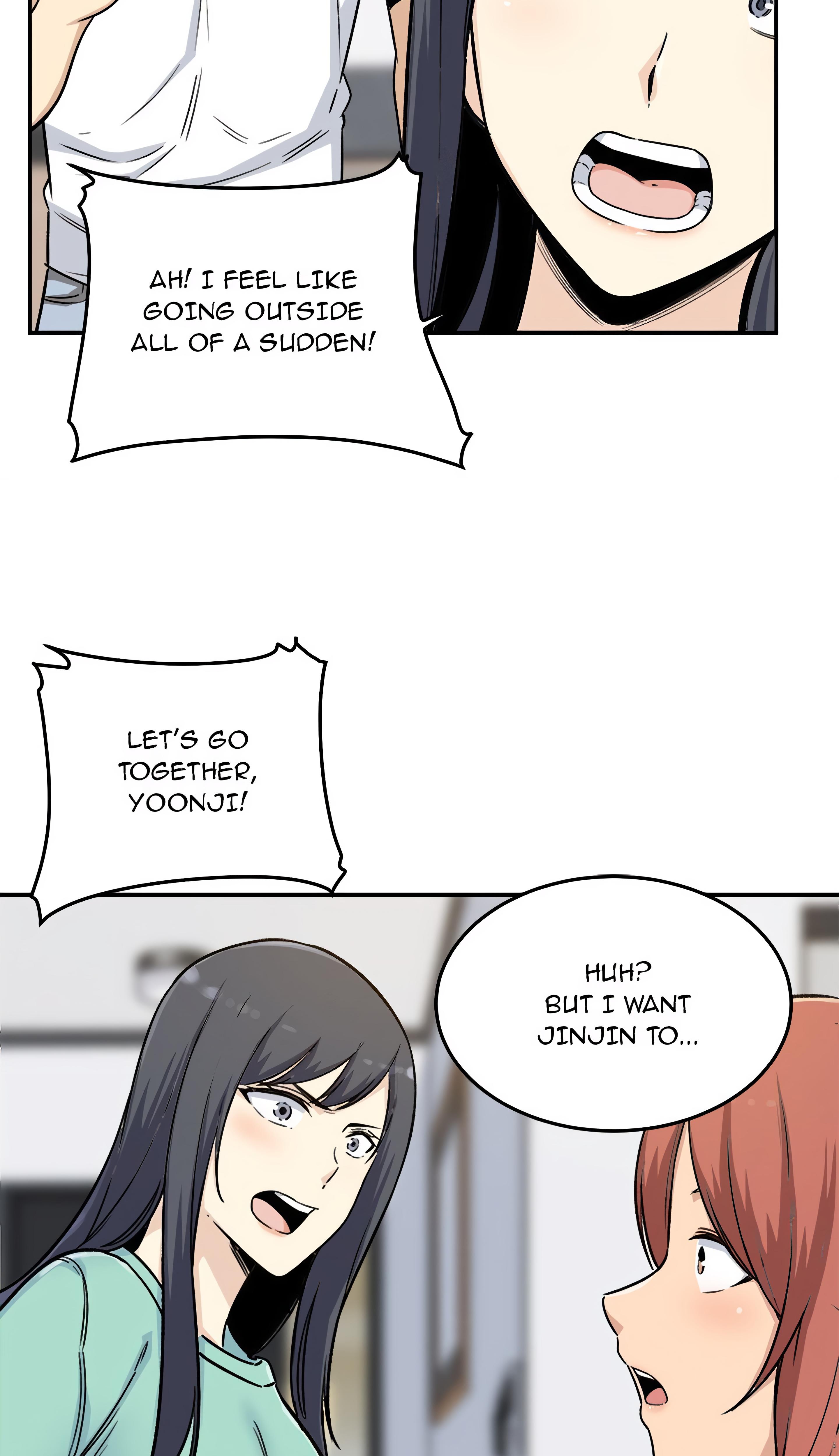 Excuse me, This is my Room (Uncensored) chapter 54 page 78