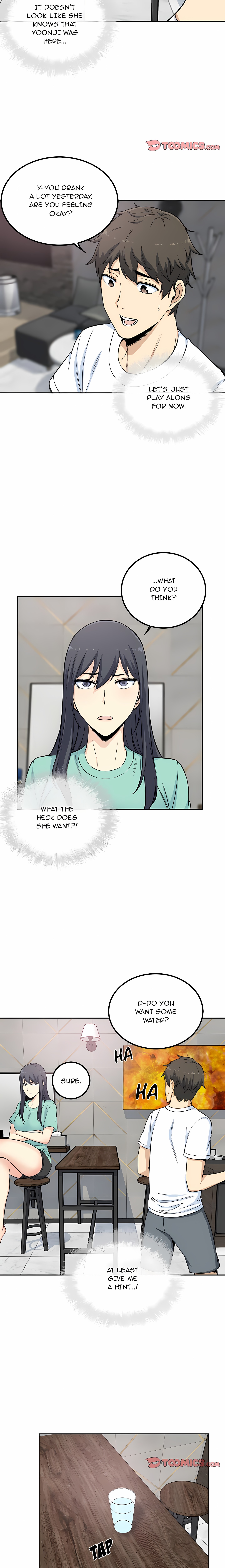 Excuse me, This is my Room (Uncensored) chapter 58 page 2