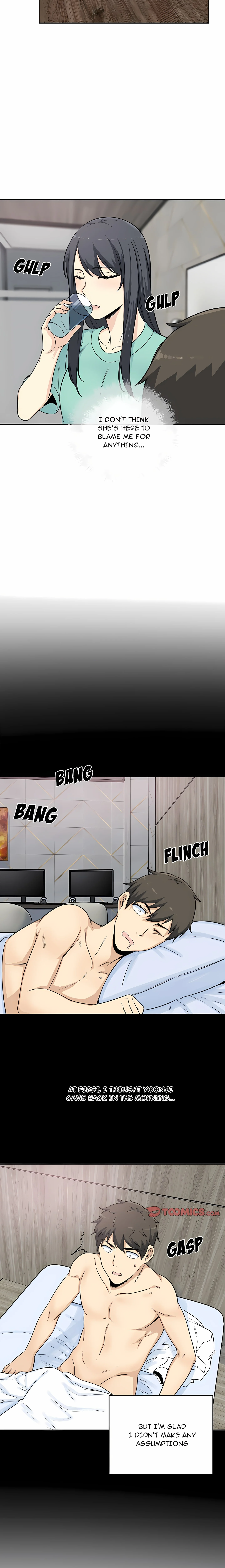 Excuse me, This is my Room (Uncensored) chapter 58 page 3