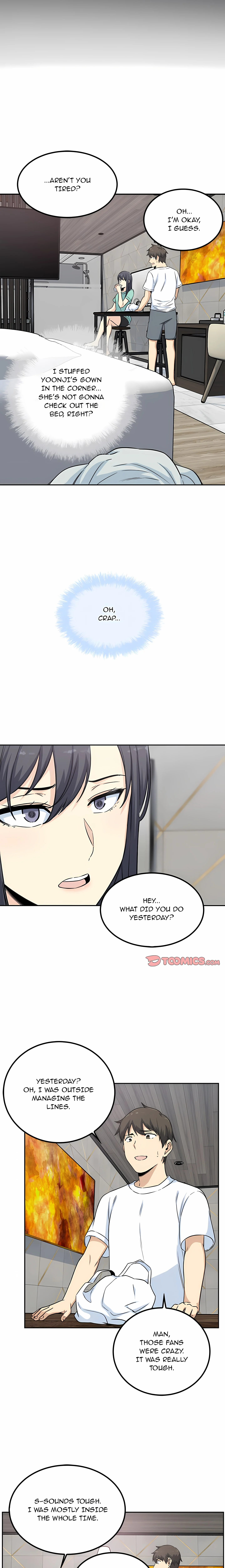 Excuse me, This is my Room (Uncensored) chapter 58 page 4