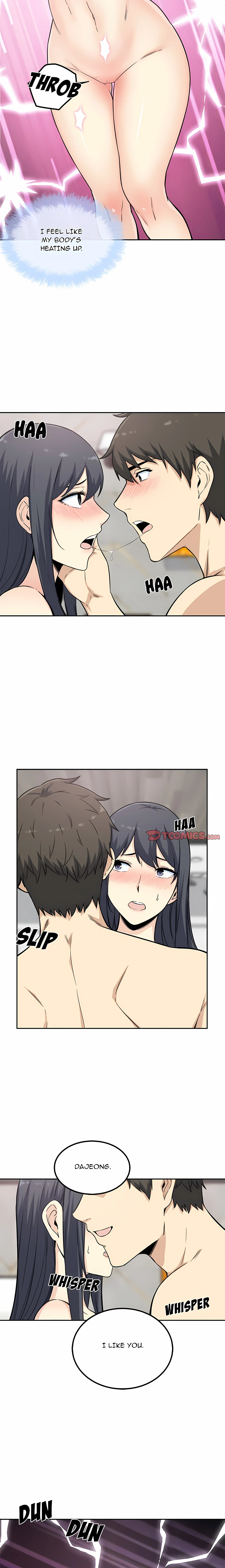 Excuse me, This is my Room (Uncensored) chapter 58 page 15