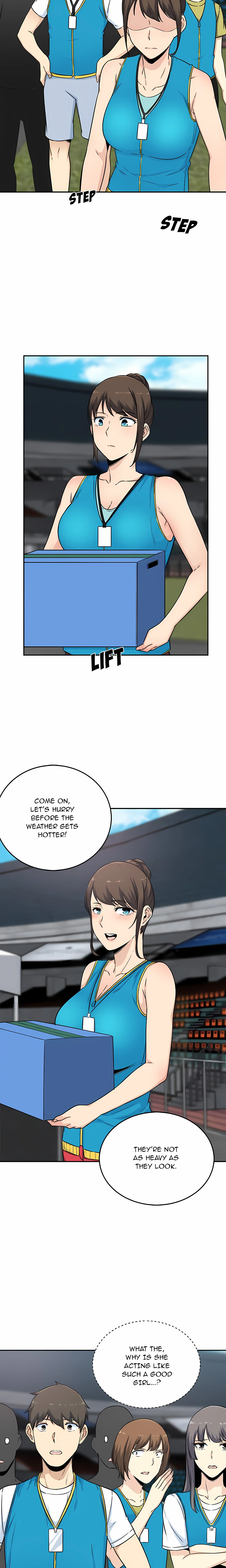 Excuse me, This is my Room (Uncensored) chapter 59 page 14