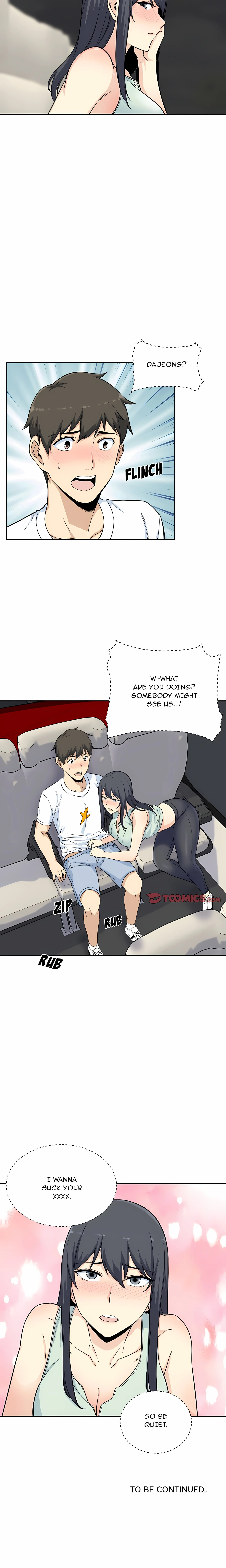 Excuse me, This is my Room (Uncensored) chapter 60 page 20