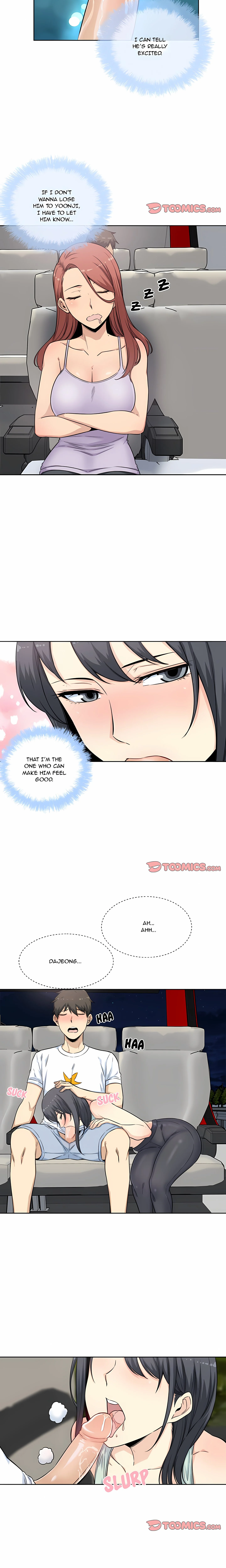 Excuse me, This is my Room (Uncensored) chapter 61 page 7