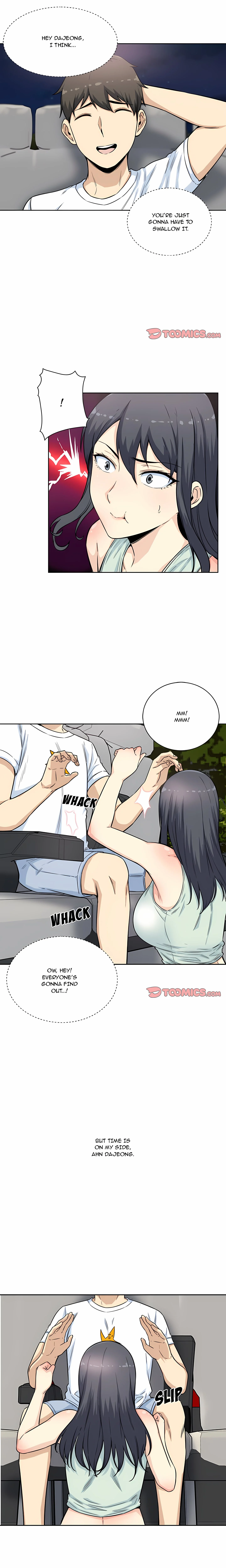 Excuse me, This is my Room (Uncensored) chapter 61 page 17