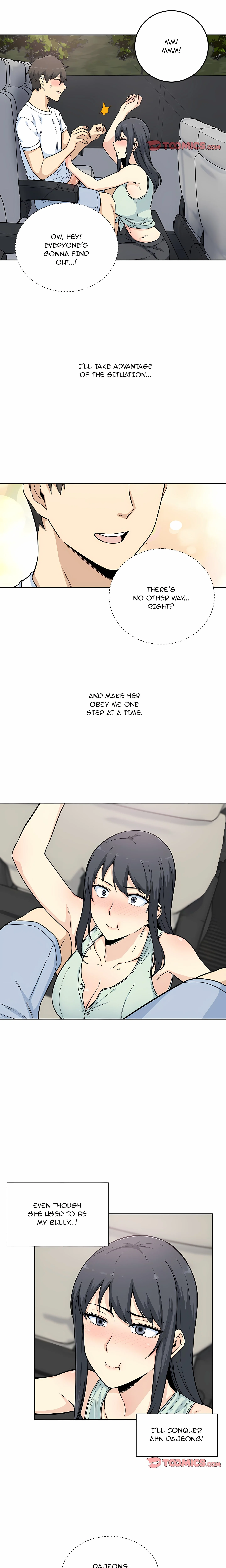Excuse me, This is my Room (Uncensored) chapter 62 page 2