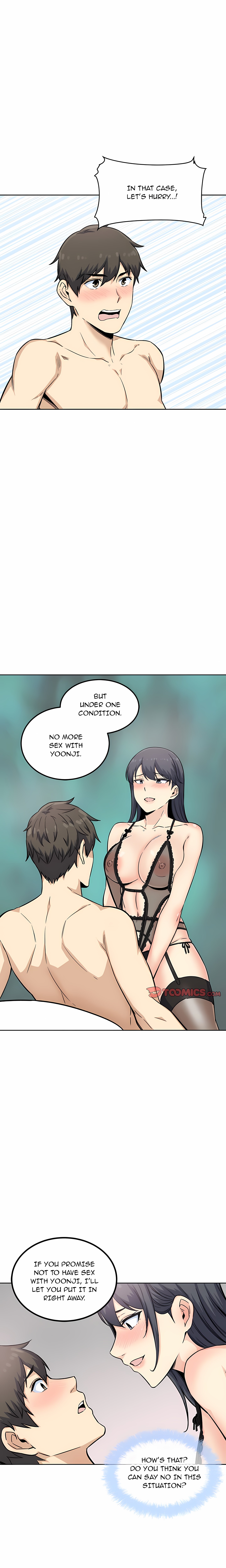Excuse me, This is my Room (Uncensored) chapter 65 page 17