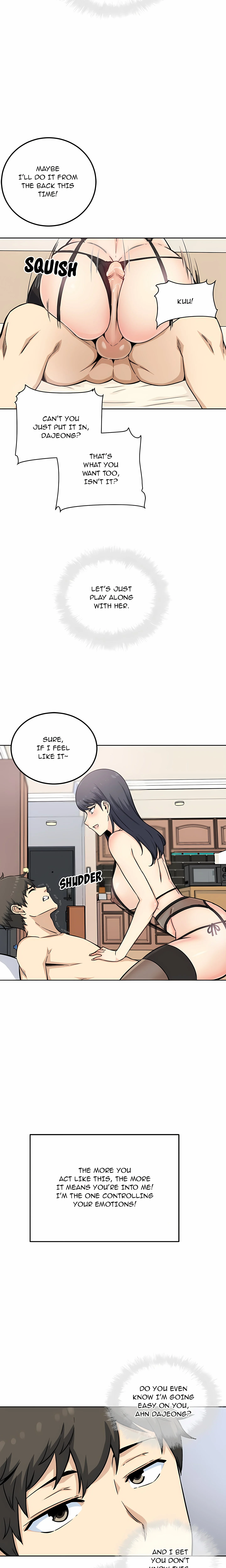 Excuse me, This is my Room (Uncensored) chapter 66 page 4