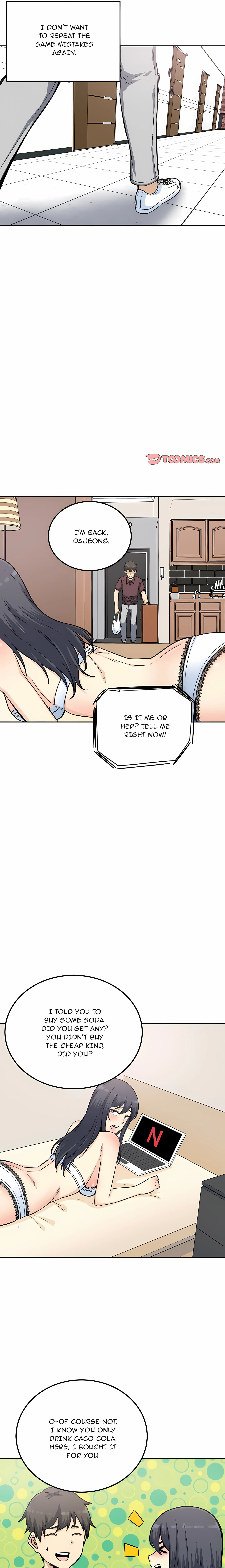 Excuse me, This is my Room (Uncensored) chapter 67 page 6