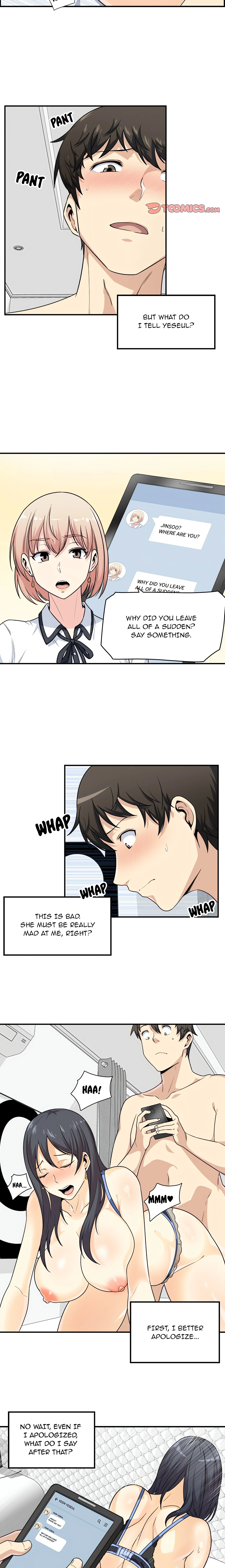 Excuse me, This is my Room (Uncensored) chapter 7 page 7