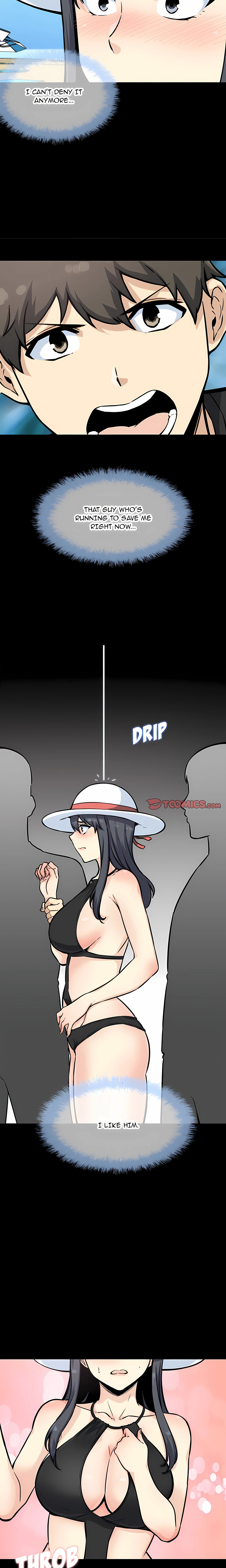 Excuse me, This is my Room (Uncensored) chapter 70 page 3