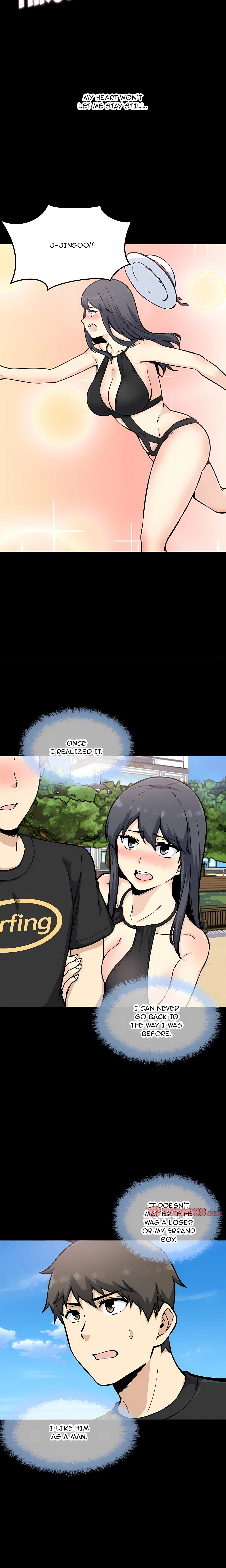 Excuse me, This is my Room (Uncensored) chapter 70 page 4