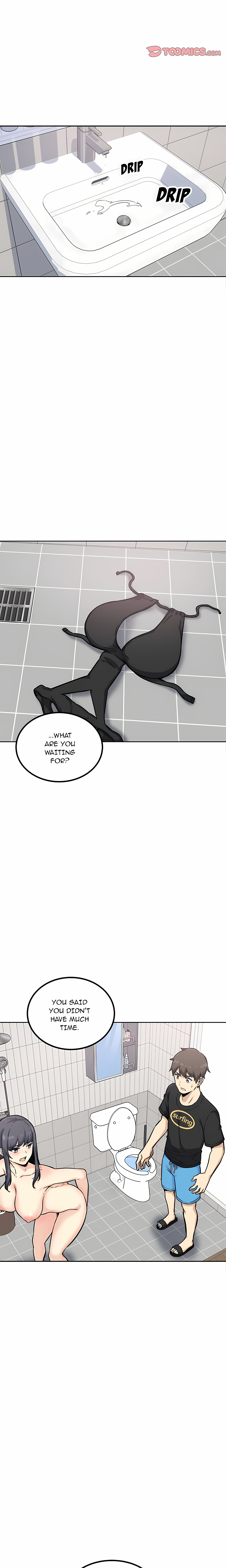 Excuse me, This is my Room (Uncensored) chapter 70 page 6