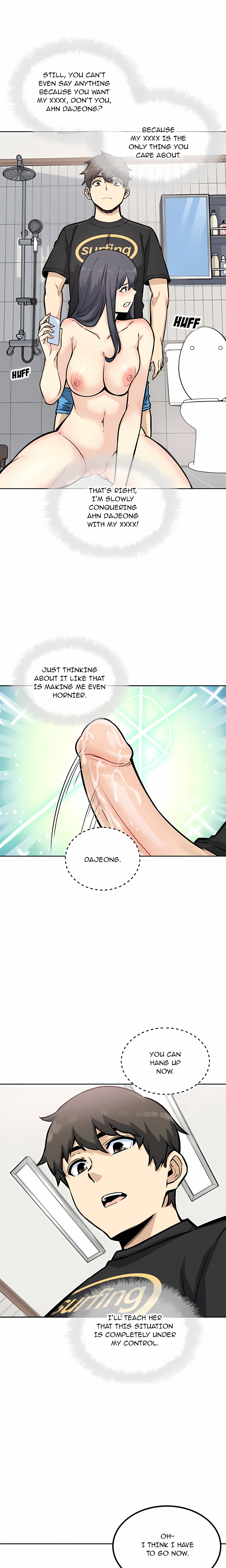 Excuse me, This is my Room (Uncensored) chapter 70 page 15