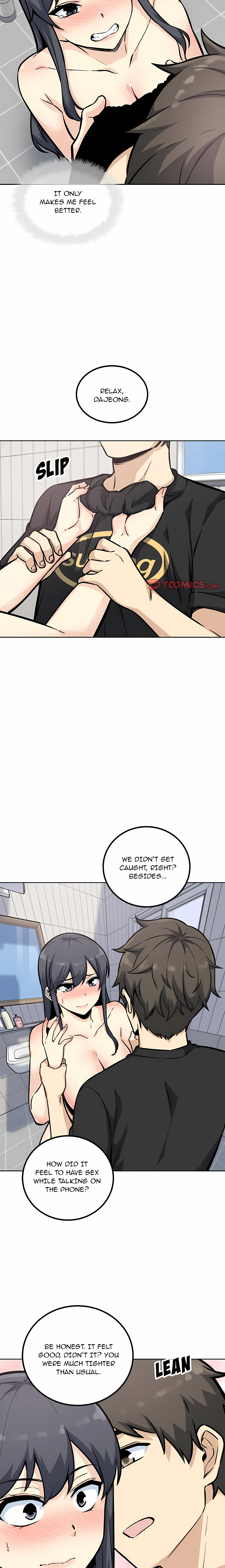 Excuse me, This is my Room (Uncensored) chapter 70 page 17