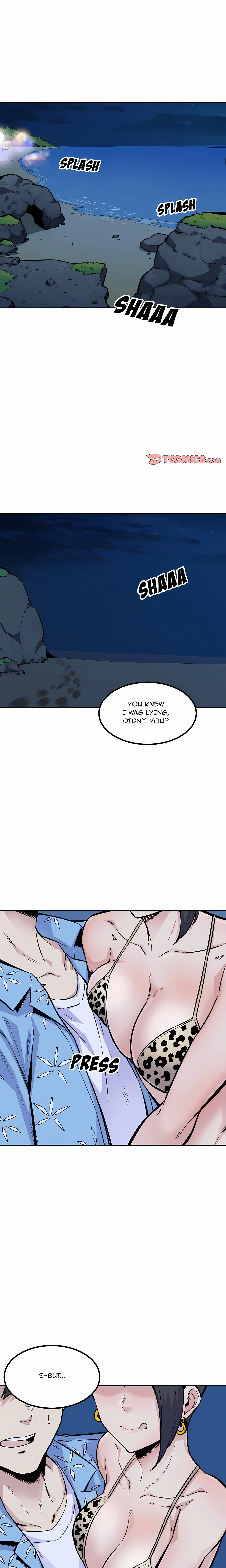 Excuse me, This is my Room (Uncensored) chapter 73 page 1