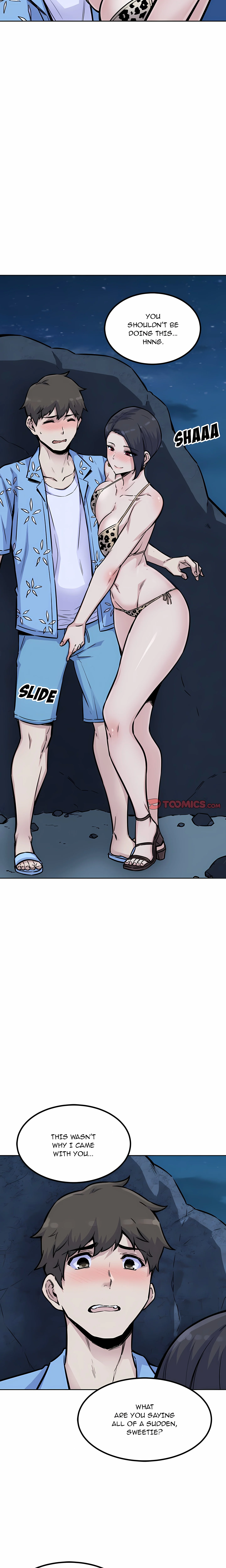 Excuse me, This is my Room (Uncensored) chapter 73 page 2