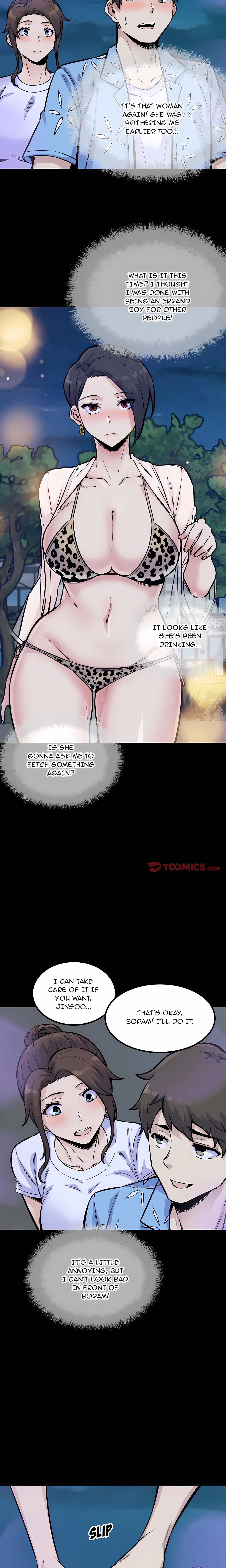 Excuse me, This is my Room (Uncensored) chapter 73 page 7