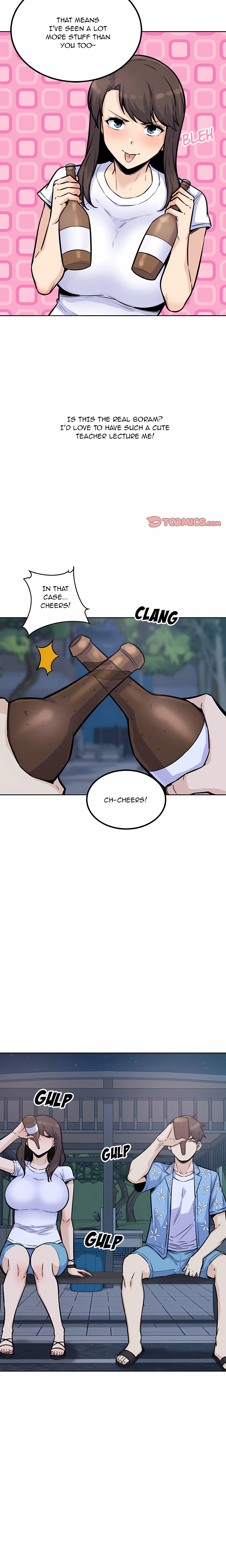 Excuse me, This is my Room (Uncensored) chapter 75 page 11