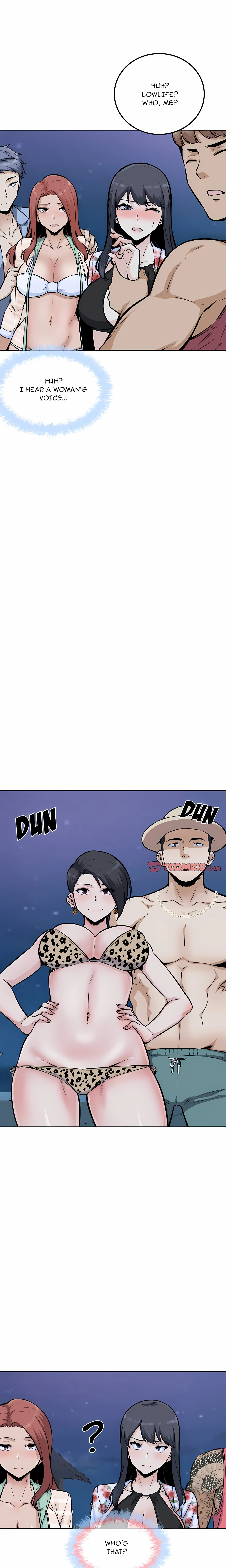 Excuse me, This is my Room (Uncensored) chapter 76 page 7
