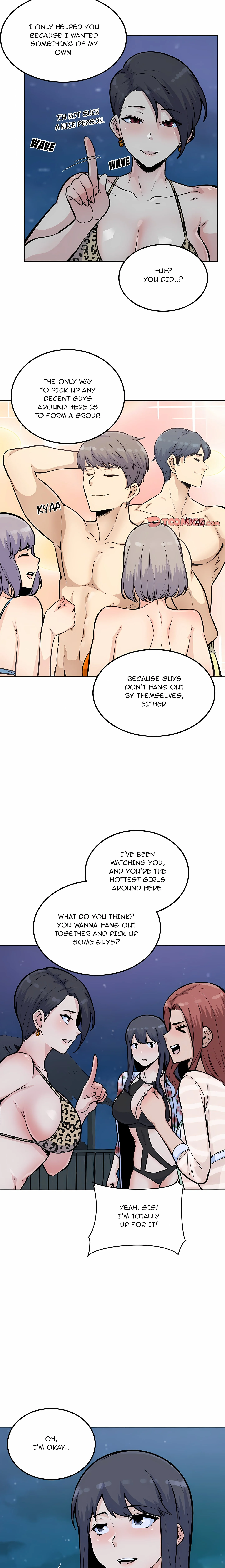 Excuse me, This is my Room (Uncensored) chapter 76 page 11