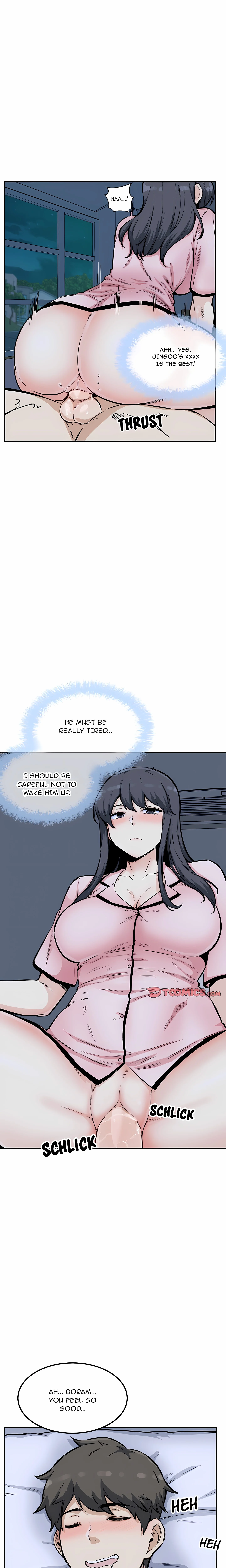 Excuse me, This is my Room (Uncensored) chapter 77 page 17