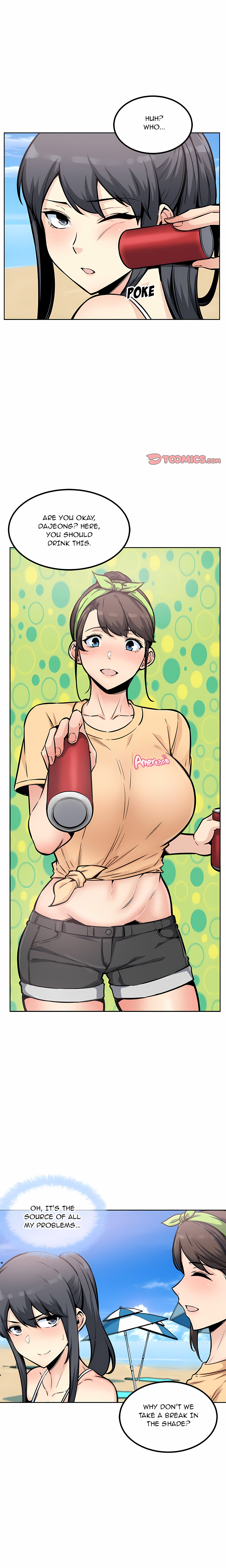 Excuse me, This is my Room (Uncensored) chapter 78 page 6