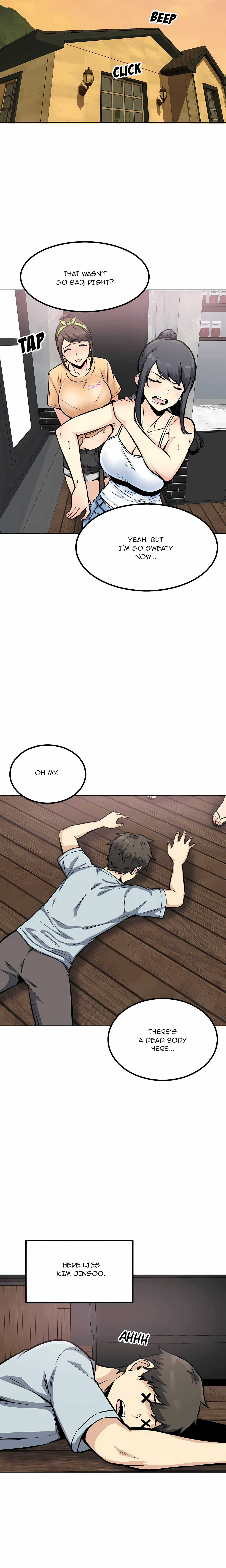 Excuse me, This is my Room (Uncensored) chapter 78 page 14